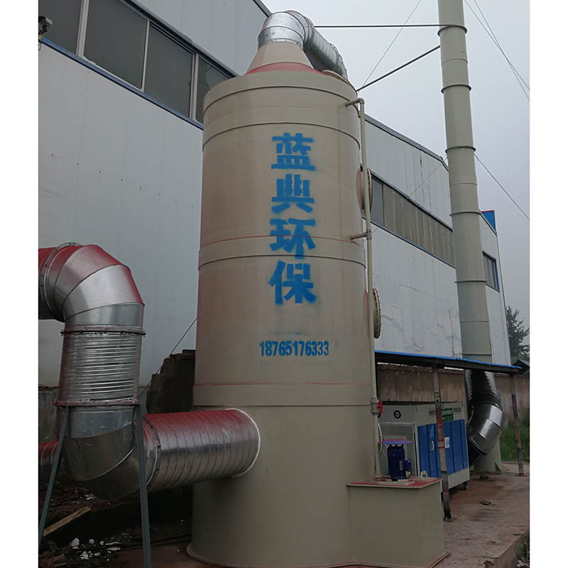 可定制 PP喷淋塔 废臭气净化处理装置 轮胎橡胶厂臭气净化处理