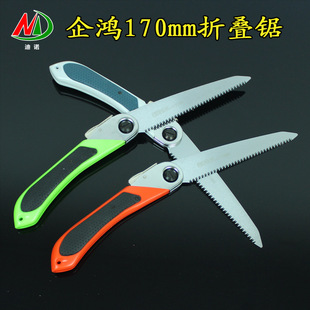 ���Z ����170��ɫ�ۯB�ֹ�� sk-5����ĥС���X�@����֦� ���