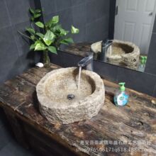 ���Sʯ�����ʯʯ��ϴ�ֱP ��˾�Ƶ�[�ŏ͹ő��f����ϴ�ֳ����l