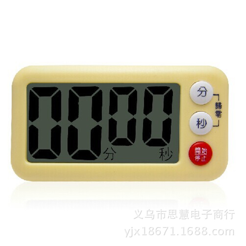 QQ图片20180307155220