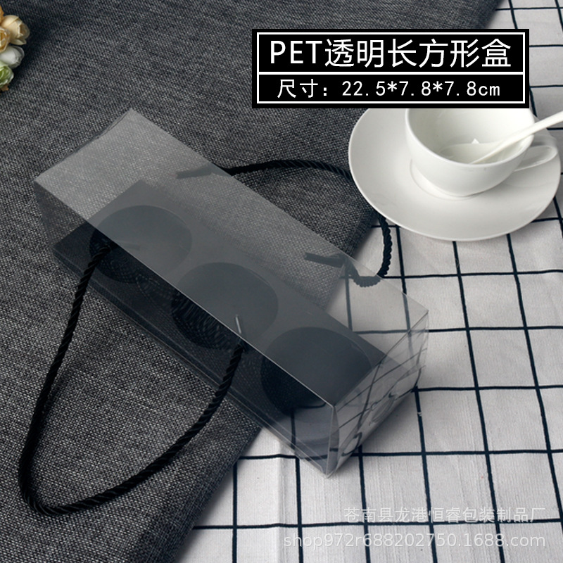 Paquete de tres granos de rejilla redonda (negro)