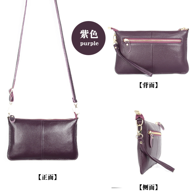 156g Weight Polyester Lining Material Zipper Closure Type Single Shoulder Strap Strap Type Envelope Bag, Shoulder Bag Bags Type Leather Material Solid Color Pattern Fashion Style Square Shape Royal Blue, Orange, Grey, Rose Red, Purple, Red, Green, Blue, Wine Red, Silver, Yellow, Black Color Small Size Small Leather Solid Color Fashion Zipper Envelope Bag Shoulder Bag 11