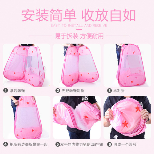 Hot Deals Cross-Border Star Children's Tent Playhouse Large Foldable Christmas Baby Toy