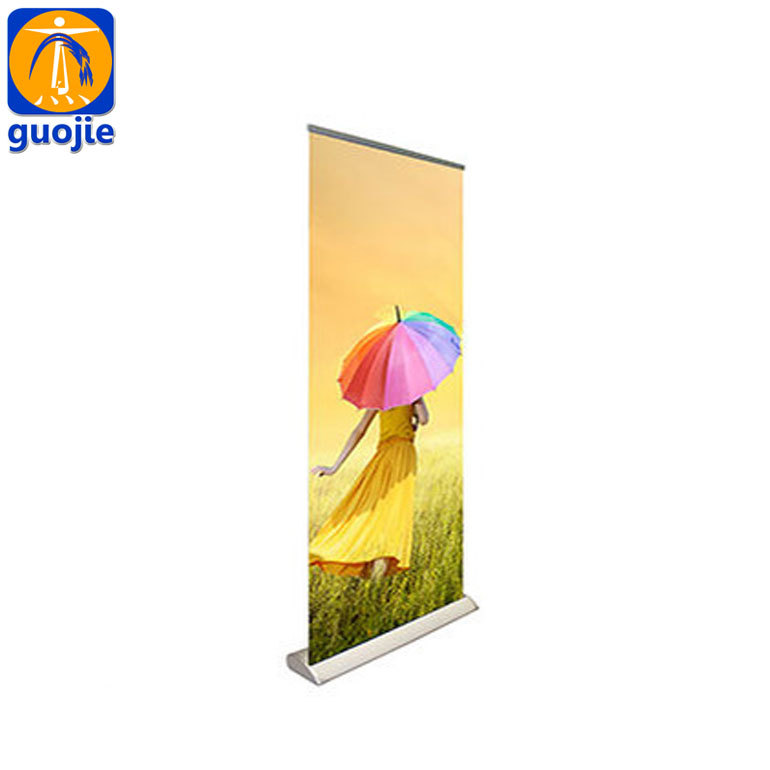 易拉宝 加厚易拉宝 80*200易拉宝画面喷绘 易拉宝展架 快展器材