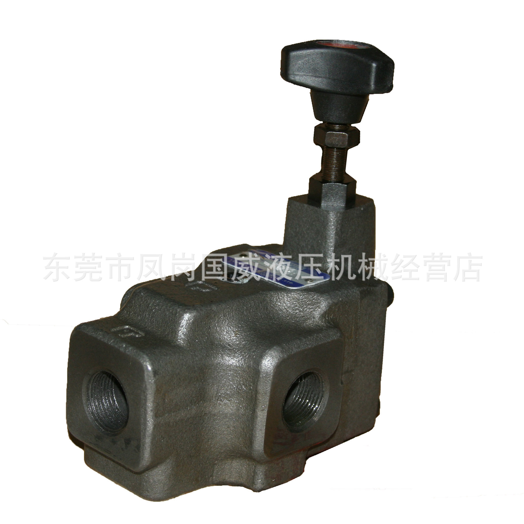 ���Ҵ�����ʽ�ȵ�ʽ������BT-04 RV-04T ��ѹ�� Һѹ��