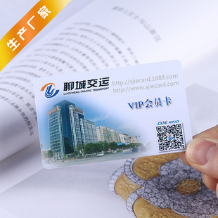 �S��ֱ�N�����������F��ӰԺ���lIC��M1UID��������T�i����IC��