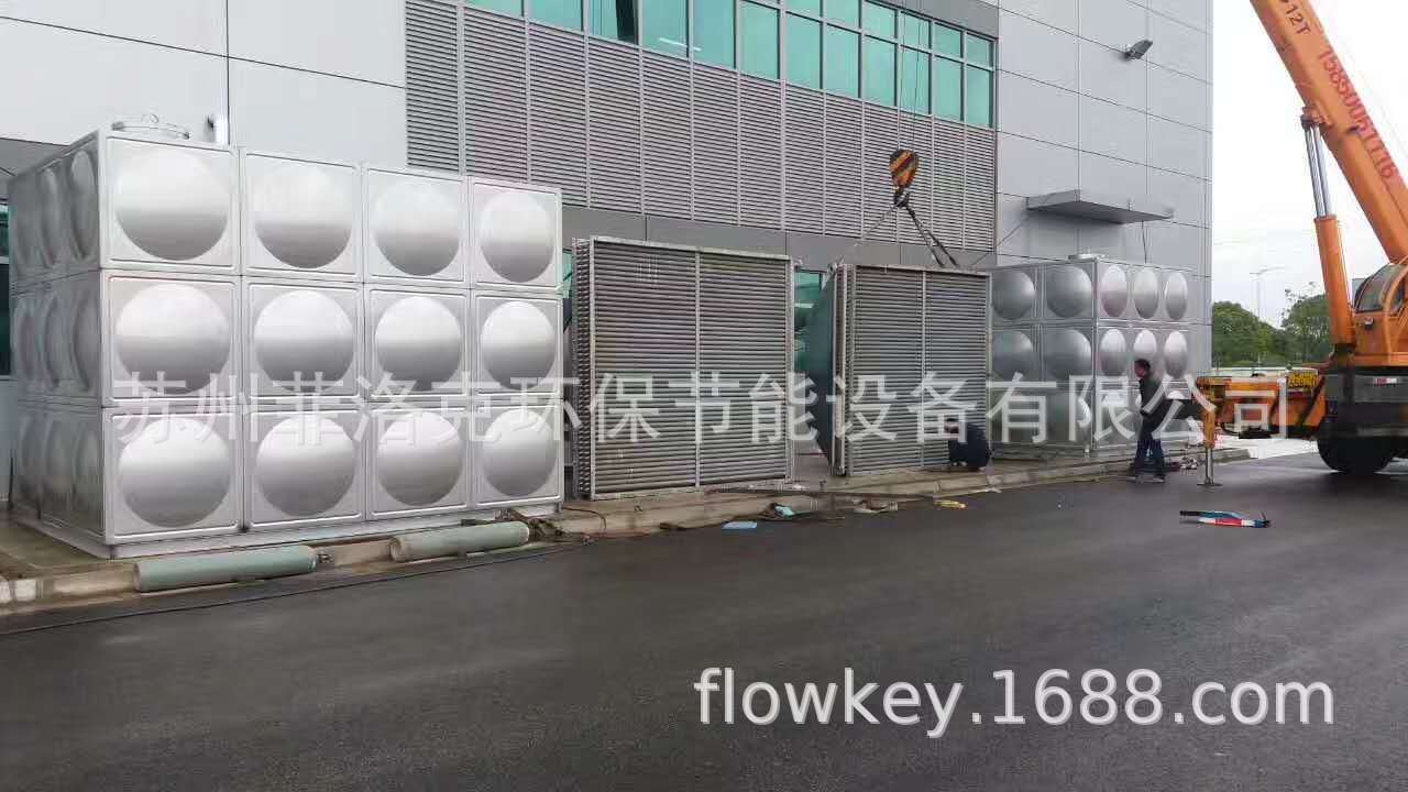水箱现场