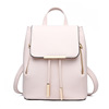 Backpack, one-shoulder bag, shoulder bag for leisure one shoulder, 2018, city style, Korean style