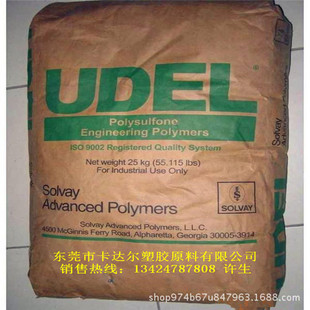 PSU�F؛������͸��,�߄���,�ߏ���,�͸ߜ�ʳƷ��PSU �طN����