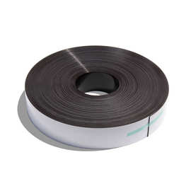 3米橡胶磁条软磁货架标签磁铁柔性吸铁石广告磁贴软磁条25X1