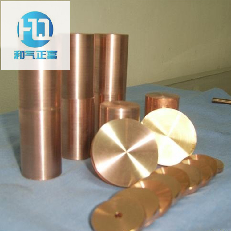 供应哪里有铍青铜带 宁波现货高硬度C17000铍铜棒板材可零切割