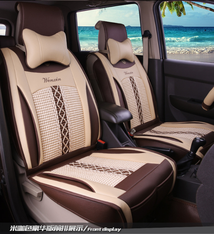 Wuling Hongguang S/S1 Baojun 730 Popular SX6S500 Lingzhi M3 Seat Cover Seven-seat All-inclusive Four Seasons Car Cushion