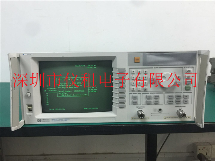 销售 租赁 回收 HP8711C 50欧 Agilent 8711C 网络分析仪