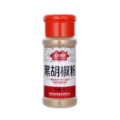 批发黑胡椒粉厂家直销30克瓶装可以贴牌加工户外烧烤调料超市采购|ms