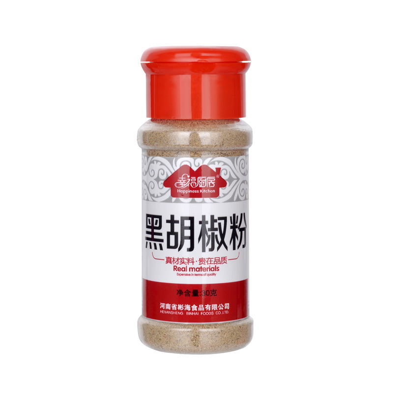 批发黑胡椒粉厂家直销30克瓶装可以贴牌加工户外烧烤调料超市采购|ms