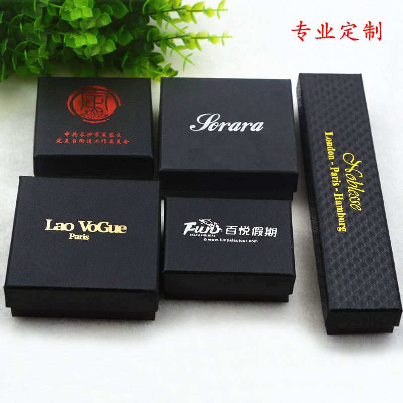 DSC_0011主图_副本