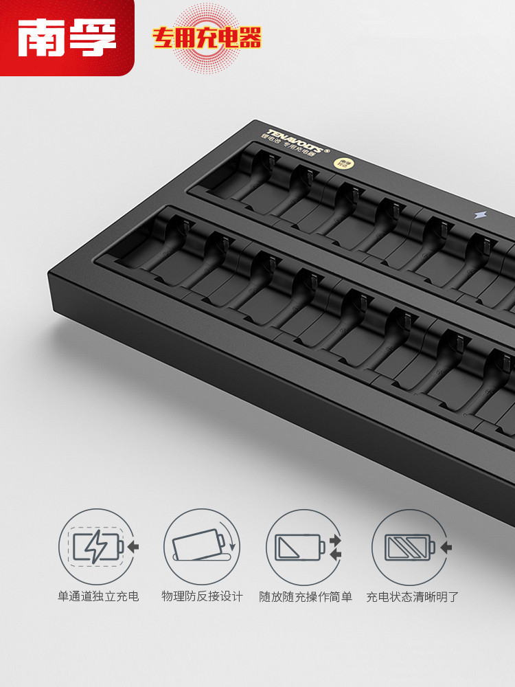 Charger, wireless microphone, battery charging