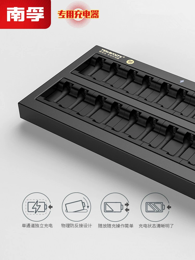 Charger, wireless microphone, battery charging