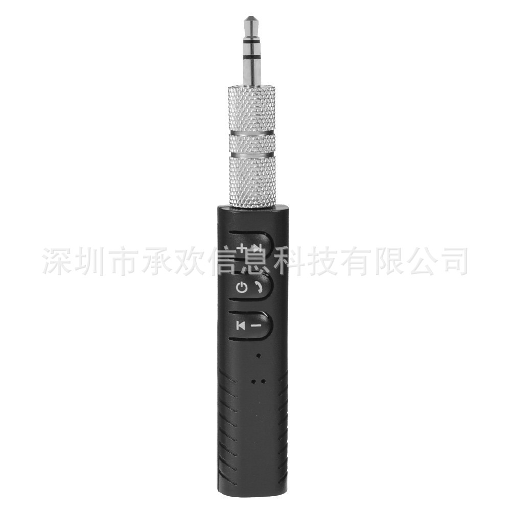 夹领式蓝牙音频接收器3.5AUX车载音箱耳机通用BT450通话拍照功能