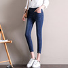 Jeans spring and autumn the new style of elastic waist waist slim