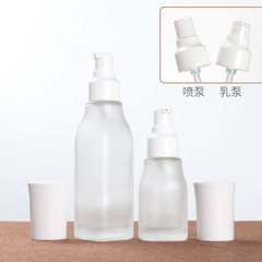 Wholesale Matte Face Cream Bottle with White Lid, Hand-pulled Felt Cosmetics Packaging Bottle, Glass Cream Bottle 50g