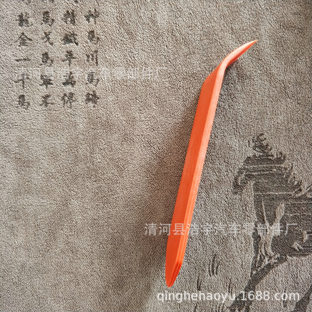 卡扣拆装工具
