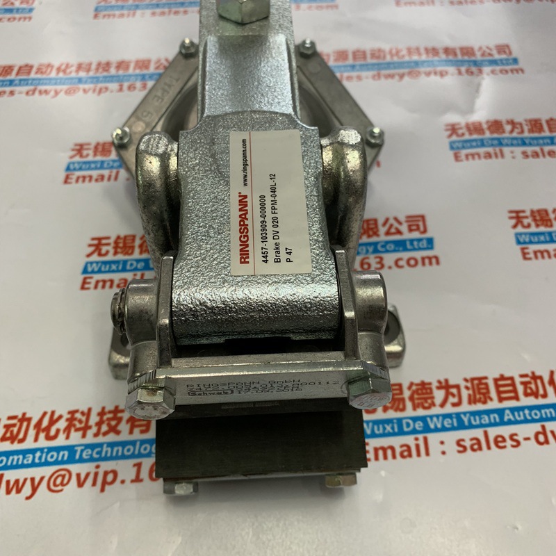 新品RINGSPANN离合器4457-103909-000000 DV 020 FPM-040L-12 P47