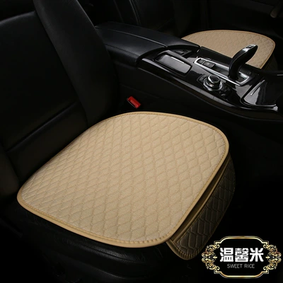 Non-slip car seat cushion diamond three-piece set without backrest Four Seasons universal seat cushion seat cover small three-linen (Seat cushion, seat cover) - front-row-leaflet-warm-rice