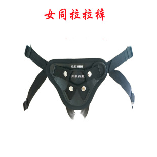 Ůͬ����ѝͬ�ԑٴ���ѝ�S�����lһ��؛Դ������Ȥƽ���iƽ���i