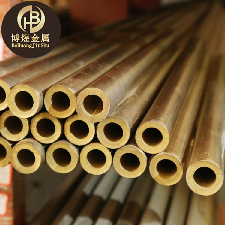 【博煌金属】批发H65黄铜板 H62黄铜棒 黄铜带