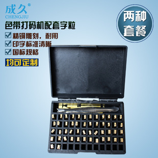 2*4*15MMɫ����a�C�����~���� �B�m��ڙC���� ī݆��a�C����