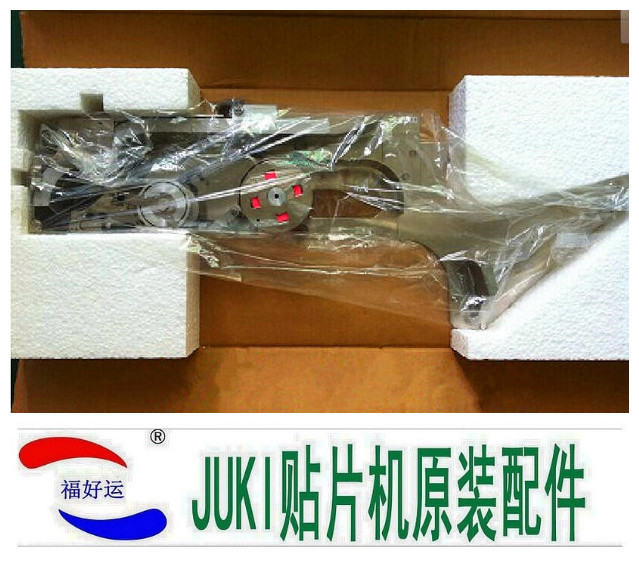 JUKI56MM飞达/JUKI NF56MM飞达/JUKINF56FS飞达/JUKI FEEDER56MM