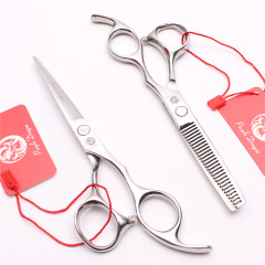 Purple Dragon 5.0 8-inch pet hair clipper silver hair cutter bangs flattening clip tooth clip thinning clip