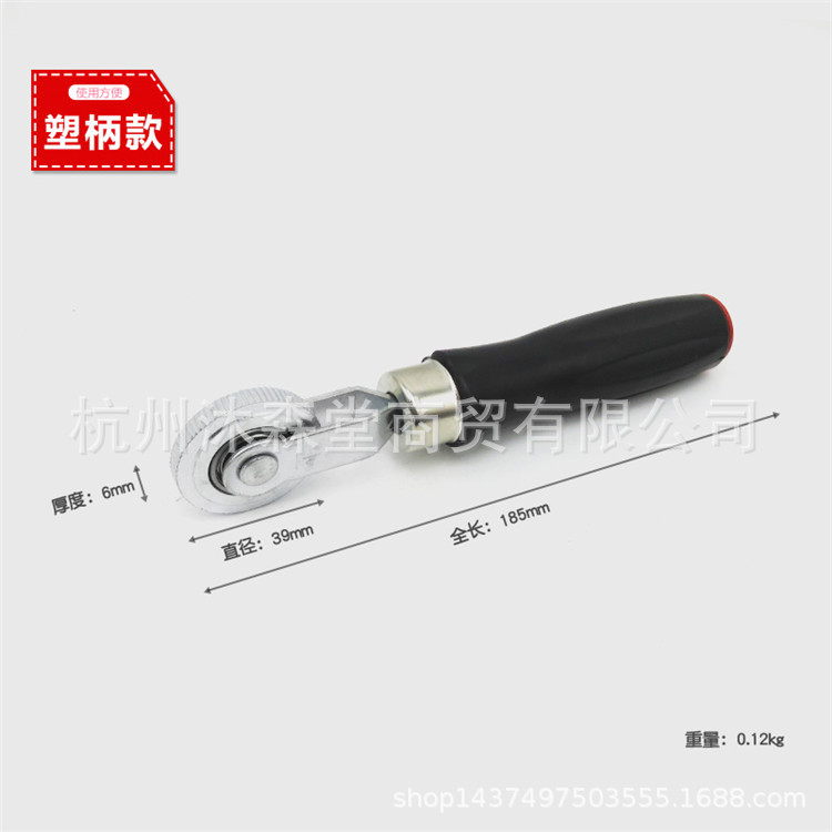 补胎压实滚轮滚压实轮实轮冷补胶片汽车轮胎修补补胎工具胶片压轮