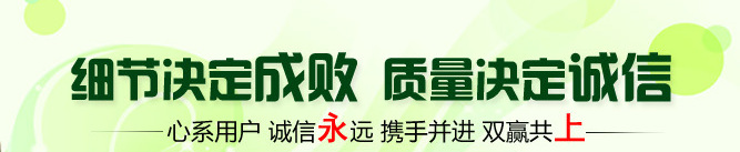 龙钰机械农业播种施肥机 定做汽油施肥机