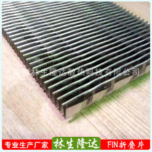 �X���y�� �Xɢ��Ƭ  �����X���ɢ���� оƬɢ���X ɢ���X��Ƭ