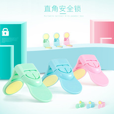 嘟来嘟玩【小清新系列】儿童直角安全锁 抽屉锁婴儿防夹手抽屉锁