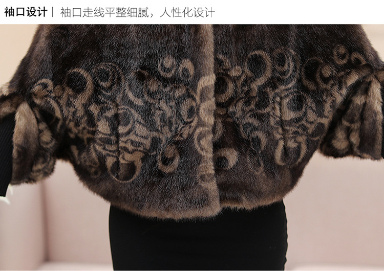 Gilet femme en Faux velours - Ref 3317469 Image 22