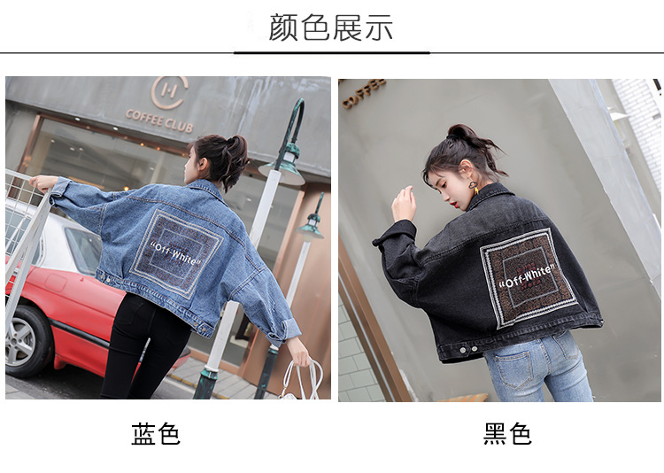 Blouson femme en Cow-boy - Ref 3322374 Image 16