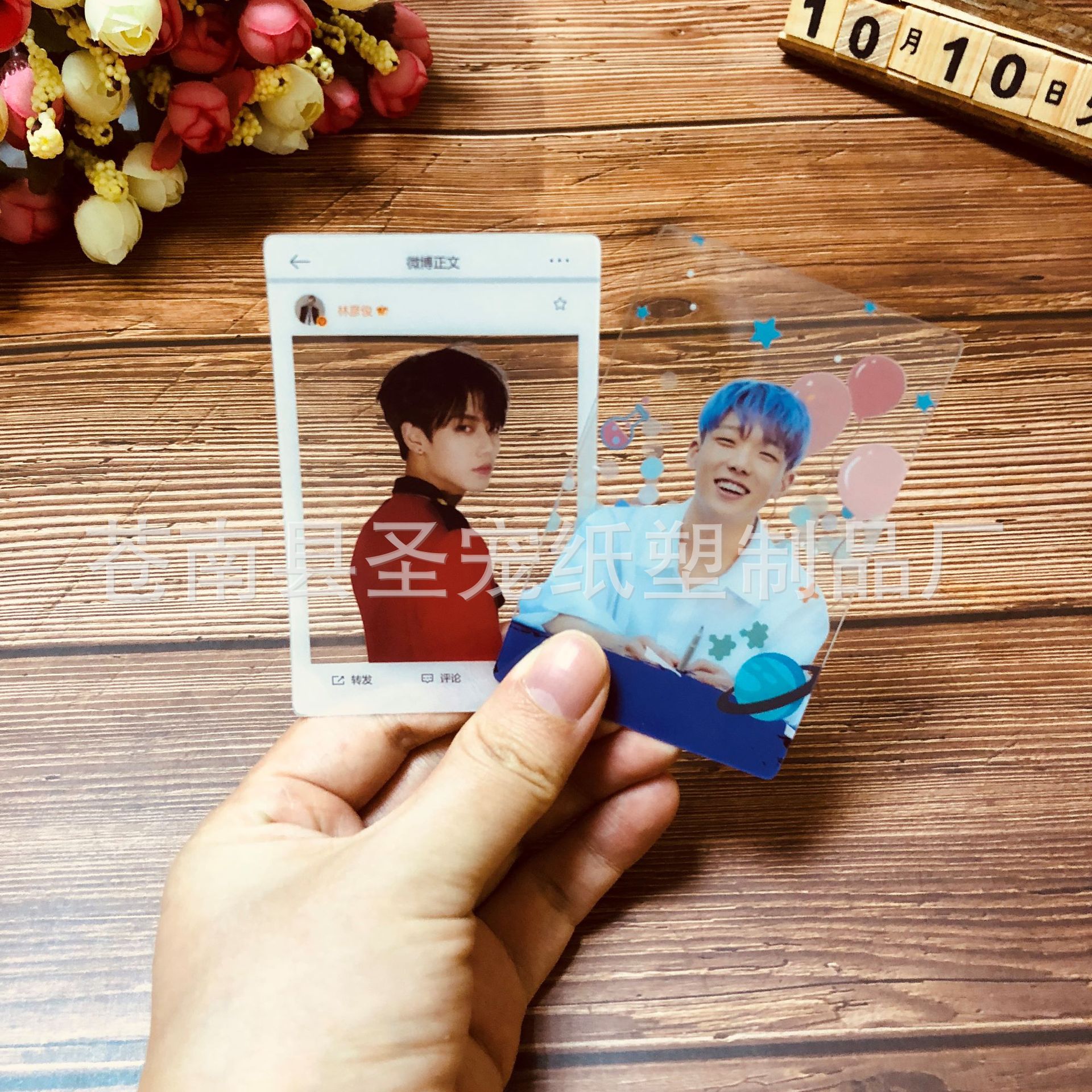 IMG_1519(20181009-175116)