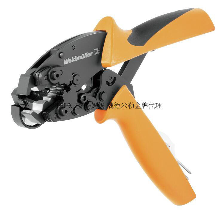 魏德米勒 HTX-IE-POF 光纤 光缆压线钳 1208870000