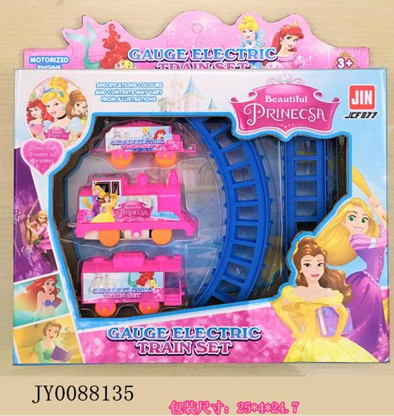 877-79H 公主电动火车轨道 3.75元108