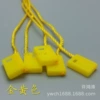 Golden small square buckle*new material-quality assurance