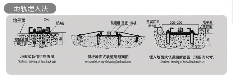 详情页-密集架_06.jpg