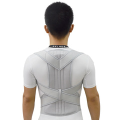 Adult spine sitting posture correction belt spine back fixation belt correction belt anti-hunchback correction belt