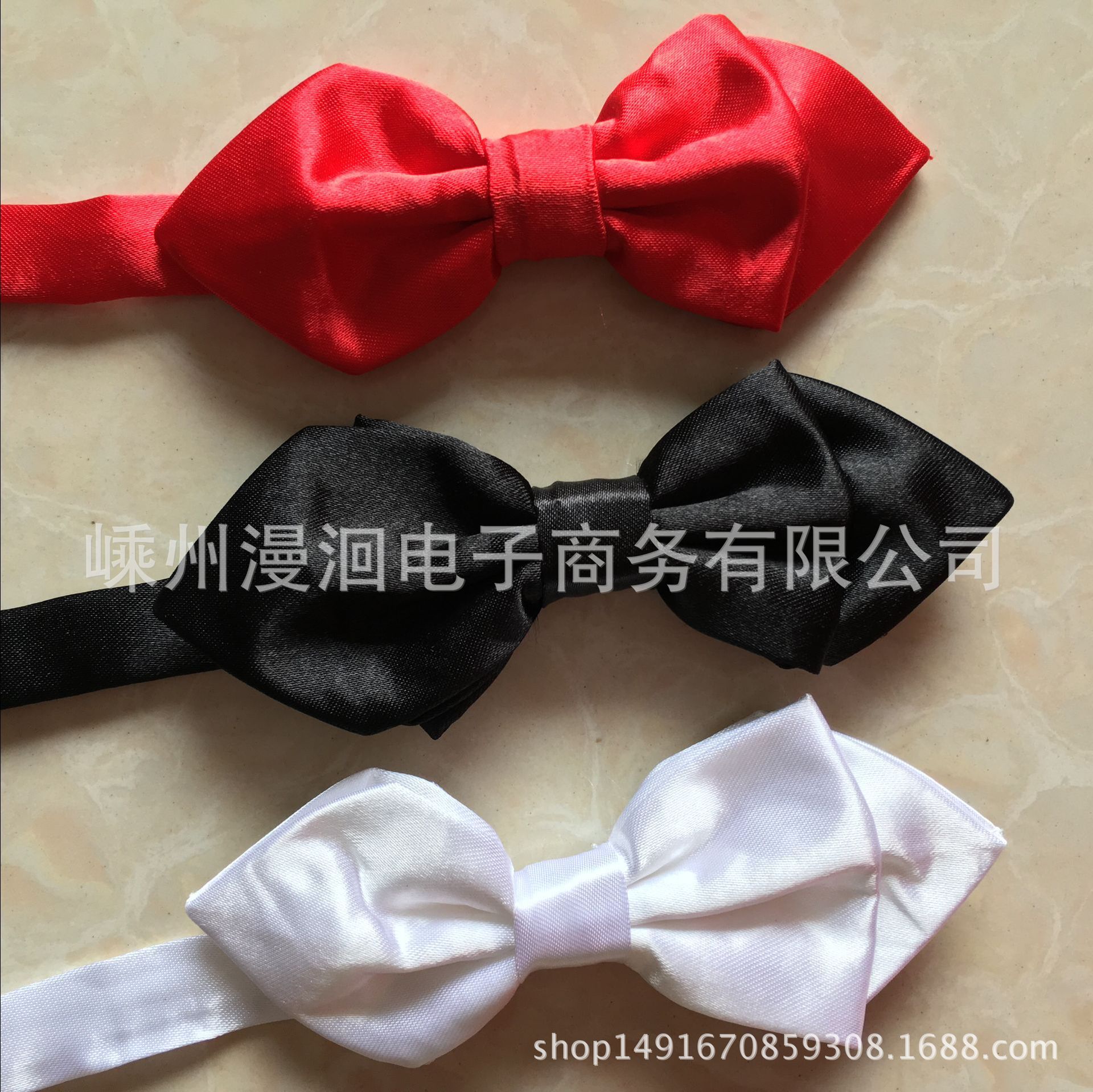 Children's cartoon bow tie
