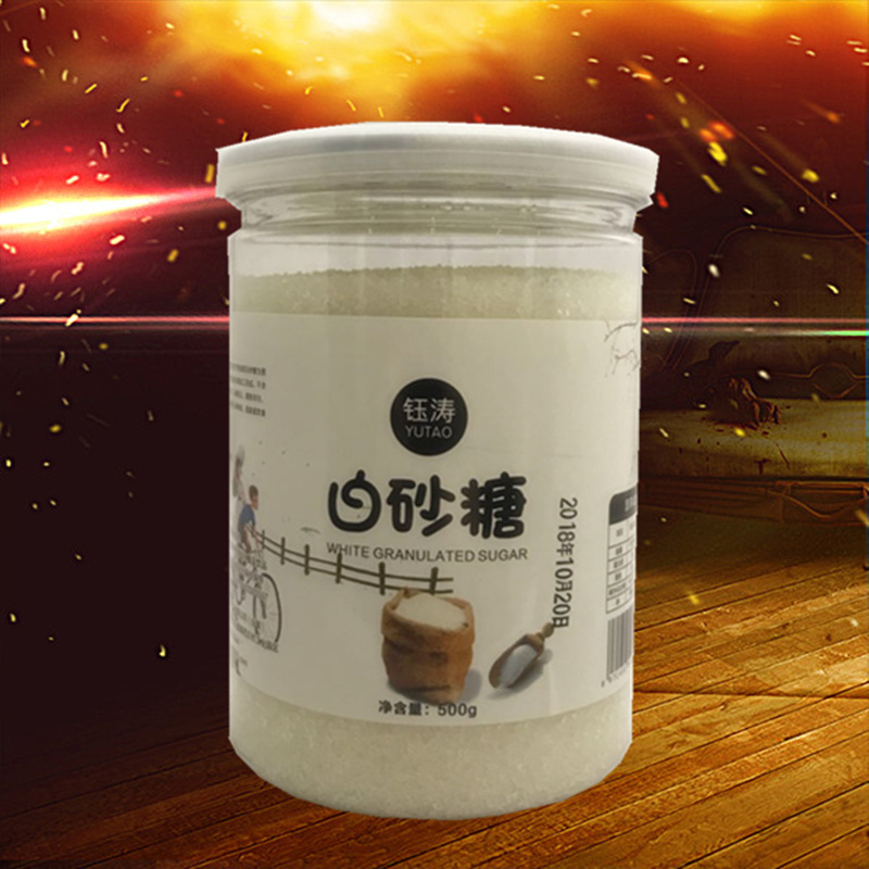 钰涛 罐装白砂糖500g 小包装直销批发 广西一级白砂糖 烘焙调味品