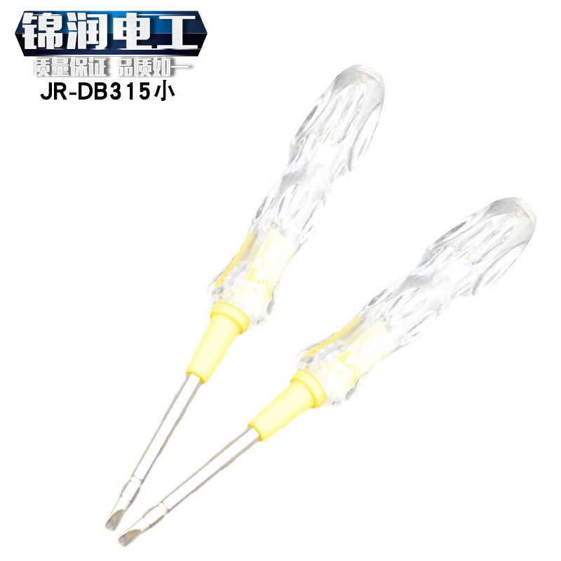 供应明淇电笔:315小#双用钢批测电笔(自产直销)纸盒包装表笔