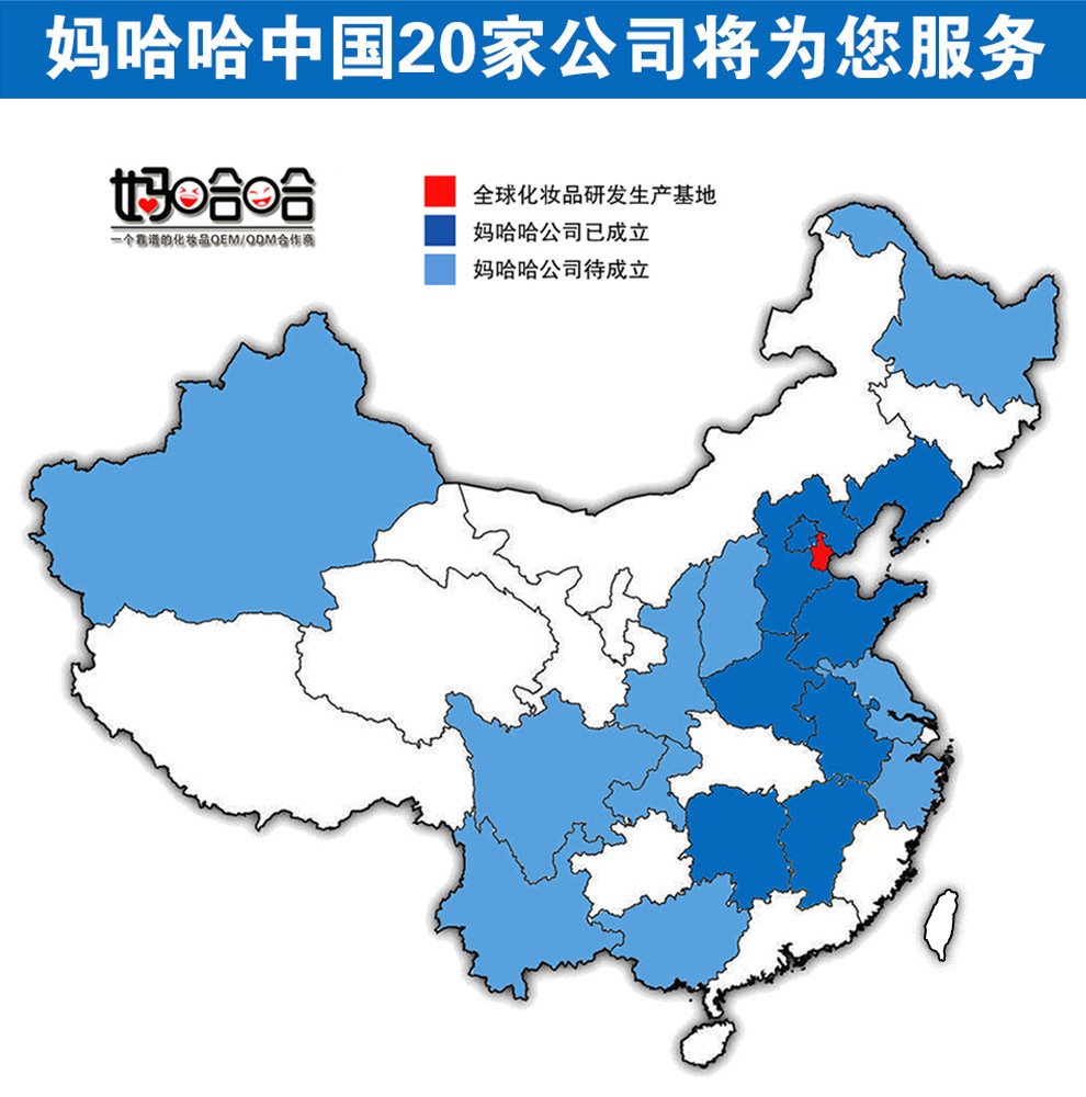 9481411484_661265767