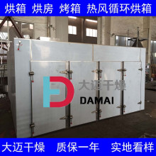 ջնəC ʳþ㹽əC ľǺO